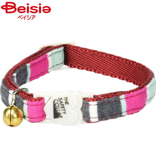 リードッグ パステルボーダーセーフティーカラーミント ペット | 犬 首輪 パステル ボーダー ミント 安全 セーフティー かわいい おしゃれ ペット用品 小型犬