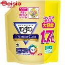 アース製薬 モンダミンプレミアムケア1700ml