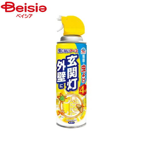 アース製薬 虫こないアース 玄関灯・外壁に450ml | 虫こない 玄関灯 アース 害虫駆除 玄関 先付け 屋外 玄関先 室内 害虫対策 屋外照明 殺虫剤 カメムシ対策 カメムシ よけ カメムシ防止 カメムシ 駆除 カメムシ 虫よけ カメムシ