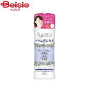 ウテナ シンプルバランスハトムギジュレローション220ml