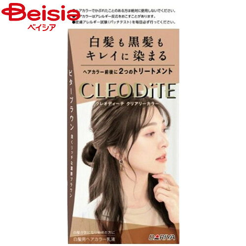 ■メーカー名：ダリヤ白髪を気にせず、自分らしい髪色を楽しめるヘアカラー。ヘアカラー前後の2つのトリートメント付きで、髪や頭皮を大切にしながら染められます。※予告なくパッケージ、商品名、産地等が変更になる場合がございます。予めご了承ください。類似商品はこちらダリヤ サロンドプロ 泡のヘアカラー・エクスト998円ダリヤ クレオディーテ クリアリーカラー ＜898円ダリヤ クレオディーテ クリアリーカラー フレ979円ダリヤ クレオディーテ クリアリーカラー ＜898円ダリヤ サロンドプロ カラーシャンプー アッシ1,309円ダリヤ サロンドプロカラートリートメント ベー856円ダリヤ サロンドプロ 無香料カラーメンズスピー798円ダリヤ サロンドプロ カラーシャンプー ダーク1,309円ダリヤ サロンドプロ カラーシャンプー ナチュ1,309円2026/08/28 更新