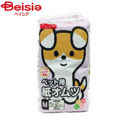 ペットライブラリー イヌネル紙オムツM18枚IN-101 ペット | 犬 紙おむつ オムツ 犬用おむつ マナーパン..