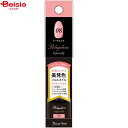化粧品 ビューティーワールド ポリジェリカエスペシャリーピーチミルク6g(1個)