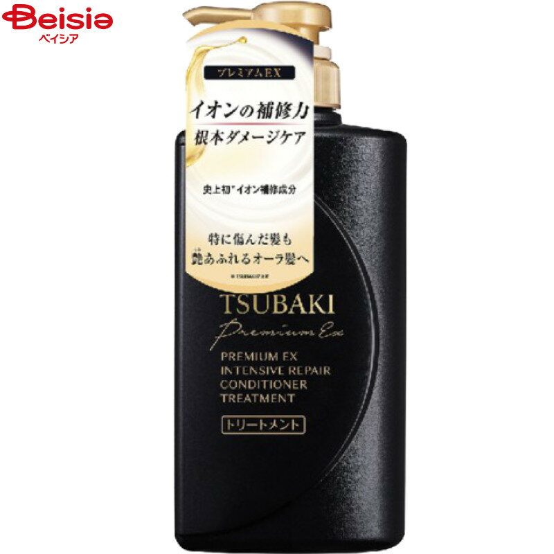 եȥǥ TSUBAKI ץߥEXƥ󥷥֥ڥǥʡ 490ml Ʋ SHISEIDO