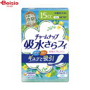 生理用品 ユニ・チャーム チャームナップ 吸水さらフィ少量用消臭 32枚