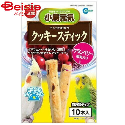 マルカン MB314クッキースティック果実入り10本 ペット