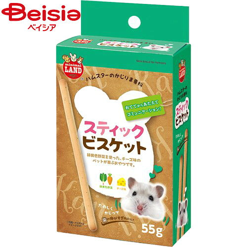 商品情報メーカー名マルカン商品特徴おててからあたえてコミュニケーション！緑黄色を使った、チーズ味のペットが喜ぶビスケットです。内容量55g原材料小麦粉・砂糖・油脂類・全脂粉乳・鶏卵・野菜パウダー・穀物発酵エキス・膨張剤・ミネラル類（炭酸カルシウム・塩化ナトリウム）・香料（チーズフレーバー・乳化剤・酸化防止剤（ビタミンE）・着床料（銅クロロフィル）・保存料（デヒドロ酢酸ナトリウム）生産国中華人民共和国※予告なくパッケージ、商品名、産地等が変更になる場合がございます。予めご了承ください。類似商品はこちらマルカン かじりま専科スティックビスケット552,657円マルカン かじりま専科ミルクビスケット70g 222円マルカン かじりま専科ミルクビスケット70g 2,657円マルカン MB-317かじりま専科野菜＆ビスケ309円マルカン MB-318かじりま専科果物＆ビスケ309円マルカン MB-318かじりま専科果物＆ビスケ925円マルカン MB-317かじりま専科野菜＆ビスケ925円マルカン ミニマルランド かじりま専科 おふス222円マルカン ミニマルランド かじりま専科 ポップ222円2026/08/01 更新