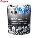 山洋 nico hard メイク綿棒 130本