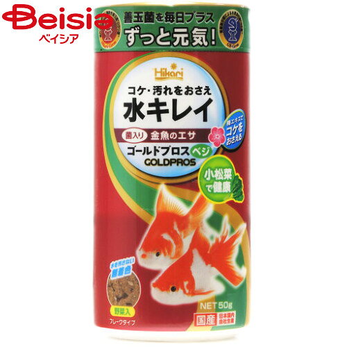 ���硼��� ������ɥץ����٥�50g �ڥå�