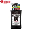 コーセー メンズソフティモリンスインスカルプシャンプー炭550ml
