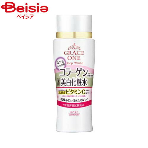 コーセー グレイスワンディープホワイトローションとてもしっとり180ml