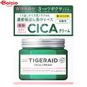  ݡ 쥤 CICAڥ꡼150g