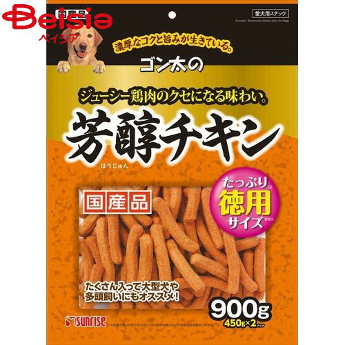 マルカン サンライズ ゴン太芳醇チキン900g ペット | 犬 ドッグフード ドライフード チキン 小型犬 中型犬 大型犬 パピー 成犬 シニア犬