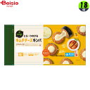 CJFoods bibigo とろ～りのびるキムチチーズキンパ250g×18個 韓国 韓国海苔 海苔巻き のり巻き 海苔飯 キムパプ まとめ買い 業務用 冷凍食品