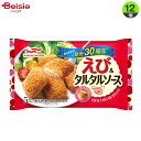 弁当惣菜 マルハニチロ えび&タルタルソース105g(5個入)×12個 まとめ買い 業務用 冷凍