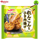 ■メーカー名：マルハニチロ人参と枝豆入りの鶏ひき肉の上に、スライスしたれんこんをのせ天ぷらにし、天つゆをかけて仕上げました。■内容量：116g（4個入）×12個■原材料：野菜〔れんこん（中国）、たまねぎ、にんじん、えだまめ〕、鶏肉、つなぎ（パン粉、液卵、でん粉、卵白粉、粉末状植物性たん白）、豚脂、粒状植物性たん白、鶏皮、砂糖、しょうゆ、ポークエキス、発酵調味料、アミノ酸液、食塩、すりしょうが、こしょう、粉末状たん白、たれ〔還元水あめ、しょうゆ、砂糖、発酵調味料、すりしょうが、アミノ酸液、エキス（かつお節、酵母、昆布）〕、衣（小麦粉、でん粉、コーンフラワー、大豆粉、卵黄粉）、揚げ油（パーム油、なたね油）／加工でん粉、増粘剤（加工でん粉、キサンタン）、甘味料（ソルビット）、ベーキングパウダー、卵殻Ca、調味料（アミノ酸等）、セルロース、着色料（カラメル、カロチノイド）、焼成Ca、（一部に小麦・卵・乳成分・さば・大豆・鶏肉・豚肉・ゼラチンを含む）■栄養成分：1個（29g）当り　エネルギー60kcal、たんぱく質1.5g、脂質2.7g、炭水化物7.5g、食塩相当量0.4g■アレルギー表示情報：小麦、卵、乳成分、さば、大豆、鶏肉、豚肉、ゼラチン■原産国：日本【ご注意（免責事項）＞ 必ずお読み下さい】正しい商品情報をお届けするようつとめておりますが、メーカーが告知なしに成分を変更することがごくまれにあります。したがって実際お届けの商品とサイト上の表記が異なる場合がありますので、ご使用前には必ずお届けの商品ラベルや注意書きをご確認ください。実際にお届けする商品とパッケージ等が異なる場合がございますので、あらかじめご了承ください。【ご注文時の注意事項】・こちらの商品はご注文日から5〜7営業日（土日祝除く）程度でお届け予定です。・こちらの商品は佐川急便の飛脚クール便（冷凍）にてお届けいたします。・冷凍・冷蔵・常温をまたいでご購入された場合は、温度帯別に発送いたします。また、同じ温度帯で複数個商品をご購入された場合でも、点数により別配送となる場合がございます。・こちらの商品は配送の関係で離島など一部地域へのお届けを承っておりません。ご注文いただいた場合キャンセルとさせていただきますので、何卒ご了承いただきますようお願いいたします。なお、お届けできない地域は下記のリンクよりご確認いただけます。【クール便にて配送できない地域】・お手元に届いた時点で解凍状態に問題等あった場合は、到着後3日以内にまずは当社までご連絡をお願いいたします。