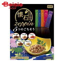 Lbgt[h ybgC zeppin 5̂ 220g ~4