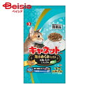 キャットフード ペットライン キャネットチップ 海のめぐみ 2.7kg 猫 ドライフード 成猫 お魚 猫 エビ こんぶ 野菜ミックス 栄養 サクサク カリカリ 食べやすいサイズ 食物繊維 健康維持 国産 マルチビタミン カルシウム ミネラル