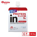 森永 inゼリー プロテイン 180g×6セット | inゼリー プロテイン タンパク質補給 スポーツ 筋トレ トレーニング ダイエット 美容 健康 運動後 栄...