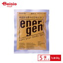 大塚製薬 エネルゲンパウダー 1L用 粉末 64g×5セット