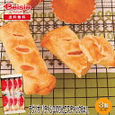 ラグノオ パティシエのりんごスティック8本 | ギフト プレゼント 贈り物 誕生日プレゼント 記念日プレゼント 結婚祝い お祝い お返し 内祝い プチギフト クリスマス 贈答品