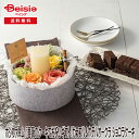 ホシファーム 『薔薇のケーキでお祝いギフト』カラフル&オークラ ショコラケーキ | ギフト プレゼント 贈り物 誕生日プレゼント 記念日プレゼント 結婚祝い お...
