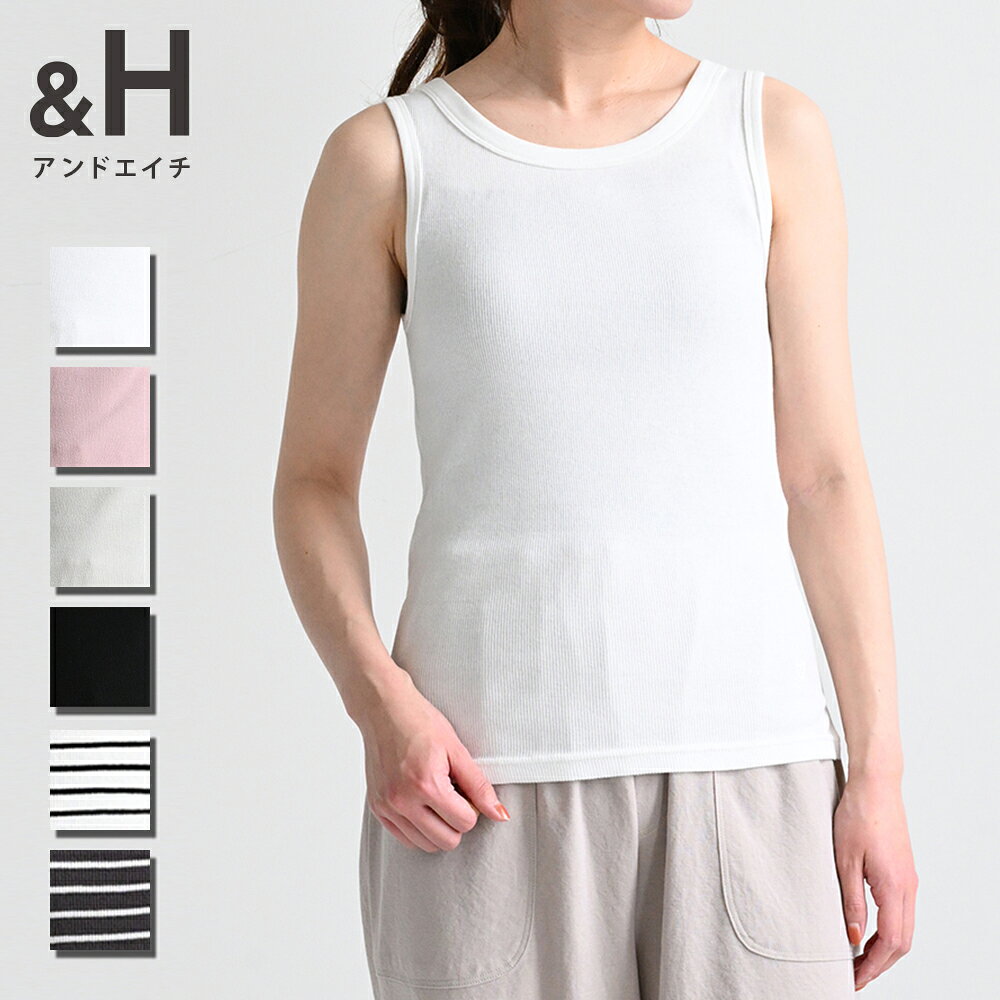 楽天市場】G＆G（タンクトップ｜トップス）：レディースファッションの通販