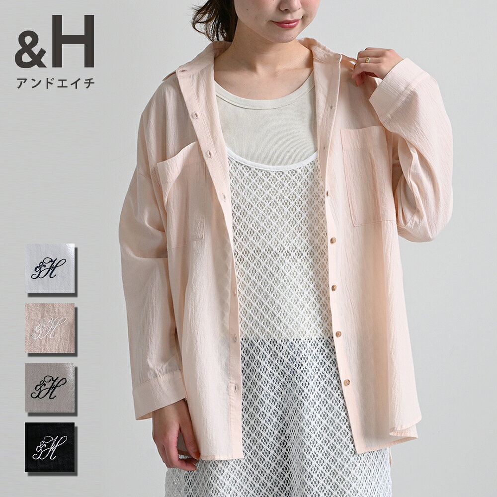 乐天商城 - 【＆H アンドエイチ】ボイルシャツチュニック | ＆H レディース 綿100％ シャツ チュニック シアー 羽織り 夏