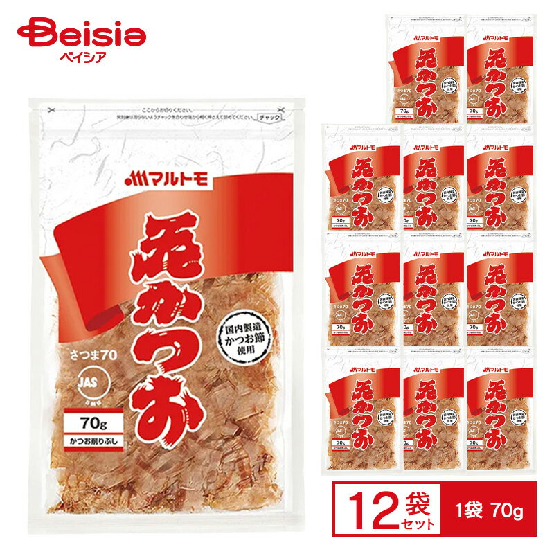 マルトモ 花かつお 70g×12個