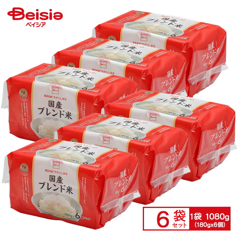 10 kg+ - ベイシア 国産ブレンド米 （180g×6パック入）×6個 ケース販売 まとめ買い