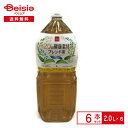 ベイシア 20の健康素材 ブレンド茶 2.0L×6本| 麦茶 ハトムギ 杜仲茶 ごぼう どくだみ うこん 桑の葉 ベイシアオリジナル ペットボトル 清涼 飲料 ケース まとめ買い 送料無料