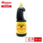 ヒゲタ醤油 ヒゲタ醤油 徳用しょうゆ 1.8L×6個|まとめ買い 送料無料