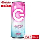 Tg[ ZONe Utopia Ver.1.1.8 500ml~24{| ][ [gsA GiW[hN ybg{g   P[X ܂Ƃߔ 