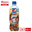 サントリー ペプシ BIG ＜生＞ COLA 600ml×24本|生コーラ スパイス フレッシュ 爽快感 炭酸 PEPSI ジュース ペットボトル 清涼 飲料 ケース まとめ買い 送料無料