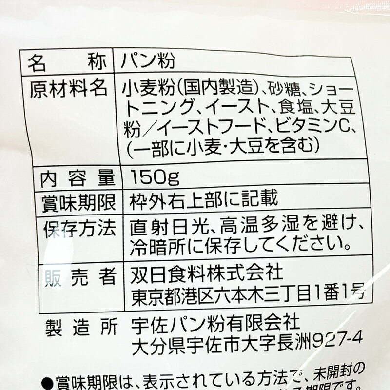 �������� ���եȥѥ�ʴ ���� 150g��20��