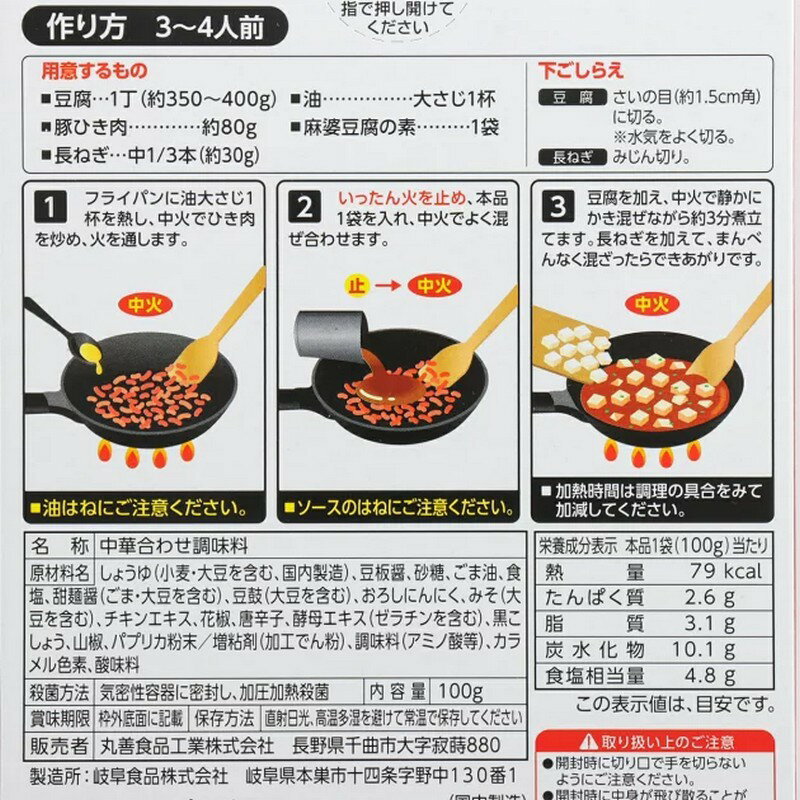 �٥����� �������Ʀ����� 100g��12��