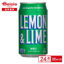 富永貿易 神戸居留地 LAS レモンライム 350ml缶×24本 LEMON LIME 炭酸 飲料 ロサンゼルス ノンアルコール 国産 缶 ジュース ケース まとめ買い 送料無料