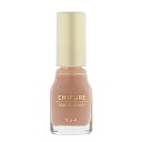 ちふれ ネイルエナメル411 CHIFURE | ネイル 411 マニキュア ポリッシュ セルフネイル ペディキュア オフィスネイル シンプル 上品 大人ネイル デート パーティー イベント(4)