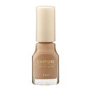 ちふれ ネイルエナメル640 CHIFURE | ネイル ポリッシュ マニキュア セルフネイル ちふれ ラメ グリッター 華やか イベント クリスマス バレンタイン デート パーティー お洒落 かわいい 簡単 速乾