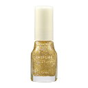 ちふれ ネイルエナメル016 CHIFURE | ネイル ポリッシュ マニキュア セルフネイル ちふれ ゴールド 金 豪華 派手 成人式 お正月 お祝い イベント 目立つ インパクト ラグジュアリー