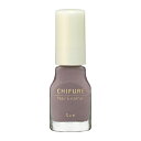 ちふれ ネイルエナメル772 CHIFURE | ネイル ネイルカラー マニキュア ペディキュア セルフネイル ゴールド 金 ちふれ 華やか ゴージャス パーティー イベント クリスマス 成人式 お正月(4)