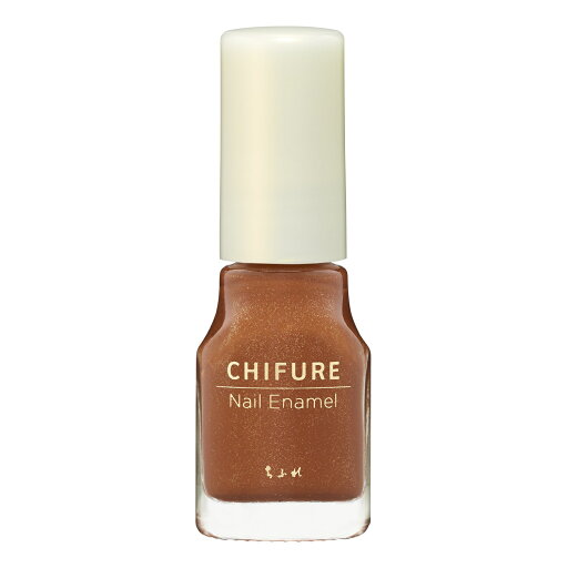 ちふれ ネイルエナメル 471 CHIFURE | ネイル ネイルカラー マニキュア ペディキュア セルフネイル ブルーグレー くすみブルー ちふれ 大人っぽい クール 知的 洗練 オフィス ちふれ ネイルエナメル 471 CHIFURE | ネイル ネイルカラー マニキュア ペディキュア セルフネイル ブルーグレー くすみブルー ちふれ 大人っぽい クール 知的 洗練 オフィス