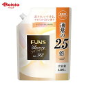 第一石鹸 ファンスFUNSラグジュアリー柔軟剤No.92 特大替1200ml | 柔軟剤 ラグジュアリー ファンスFUNS 洗濯 洗剤柔軟剤 おしゃれ 洗濯柔軟剤 香り いい香り 衣類柔軟剤 洗濯用柔軟剤 リラックス つめかえ 詰替 詰替え 詰め替え