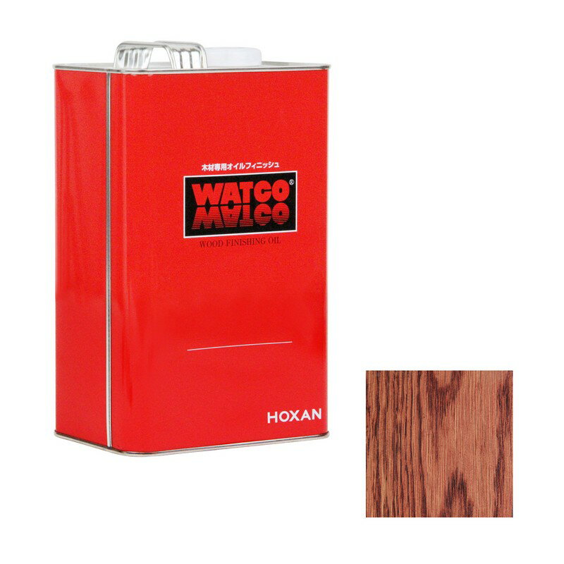 HOXAN ワトコオイル W−09 3．6L マホガニー 資材 塗料 ニス ホビー塗料