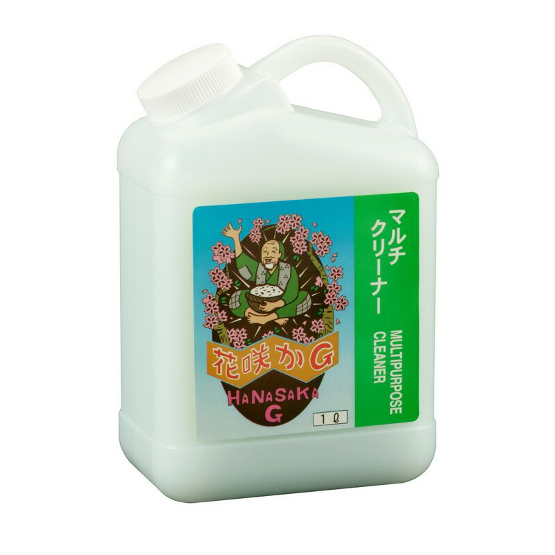 花咲かG マルチクリーナー 1L 作業工具 オイル ウエス 洗浄剤 1