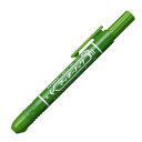 ZEBRA マッキーノック細字 緑 P-YYSS6-G 大工道具 墨つけ 基準出し 建築用インクマーカー