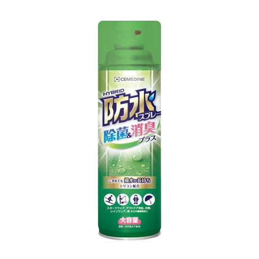 セメダイン 防水スプレー除菌・消臭 HC−026 330mL 資材 接着剤 その他接着剤 セメダイン 防水スプレー除菌・消臭 HC−026 330mL 資材 接着剤 その他接着剤