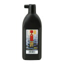 墨運堂 職人墨液 180ML 大工道具 墨つけ 基準出し 墨汁