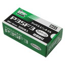 MAX ピンネイル P35F3 Lベージュ 電動工具 マックス 釘打ち機 フィニッシュネイル