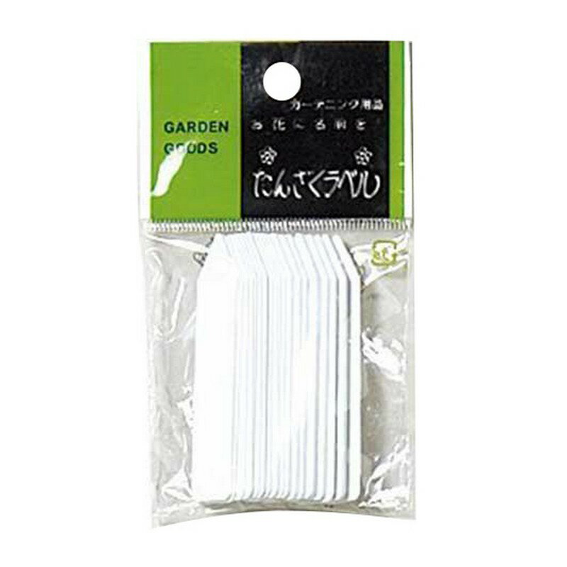ヤマト 園芸用ラベル たんざくラベル F−1 園芸用品 園芸農業資材 園芸ラベル